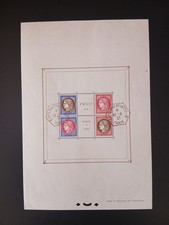 timbres France bloc yt 3 Pexip