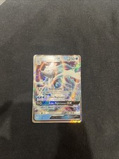 Oratoria GX - SL01:Soleil et