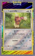 Laporeille reverse - laporeille,