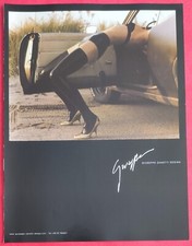 Publicité de presse