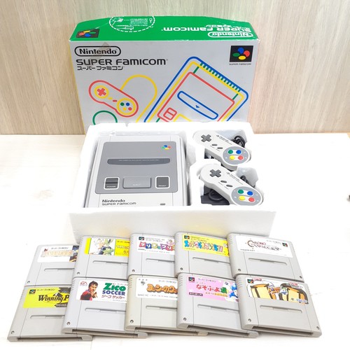 Nintendo super famicom console - nintendo,