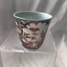 TASSE GOBELET   PORCELAINE DE