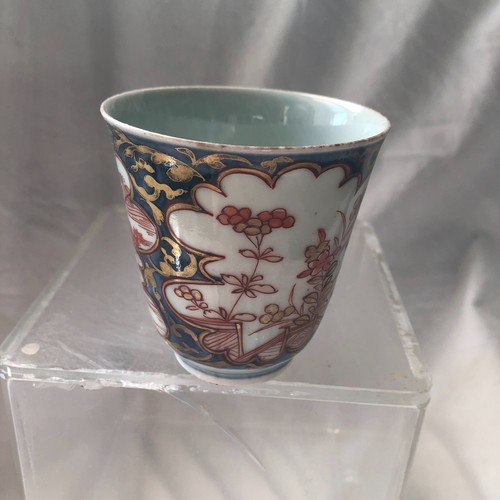 Tasse gobelet porcelaine - porcelaine, de