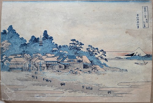Estampe japonaise ukiyo-e