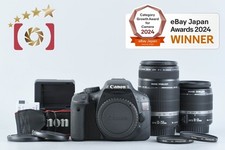 Objectifs Canon EOS Kiss X4 /