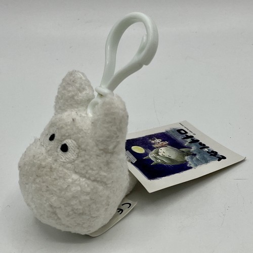 Petite peluche totoro porte - peluche, (porte