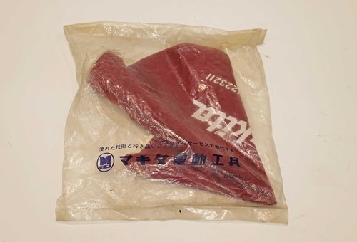 Makita dust bag 122321 - makita,