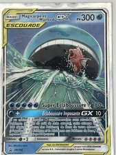 Carte Pokémon Magicarpe et