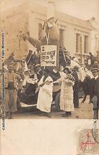 CPA MAROC CARTE PHOTO CASABLANCA VEGLIONE ORGANISE PAR LA VIGIE MAROCAINE N°4