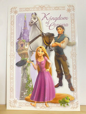 Carte postale Tangled