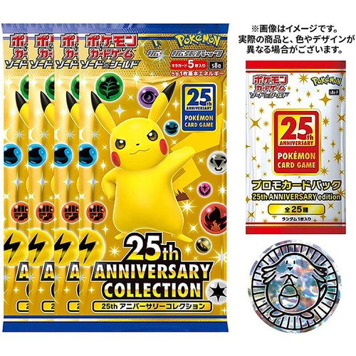 Pokemon carte jeu - carte,