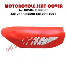 Housse selle moto honda - selle,