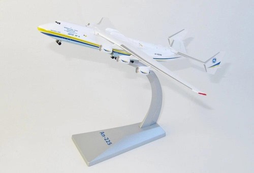 Antonov an225 mriya - antonov,