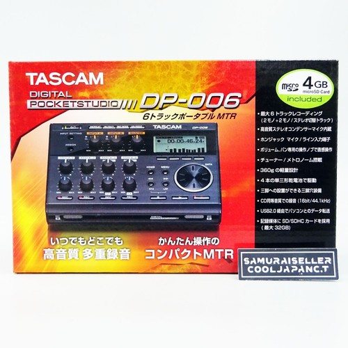 Enregistreur multipiste tascam - enregistreur,