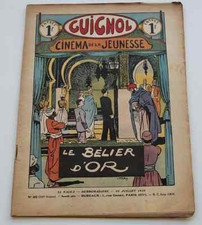 Ancien GUIGNOL CINEMA DE LA