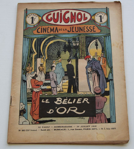 Ancien guignol cinema - cinema, de