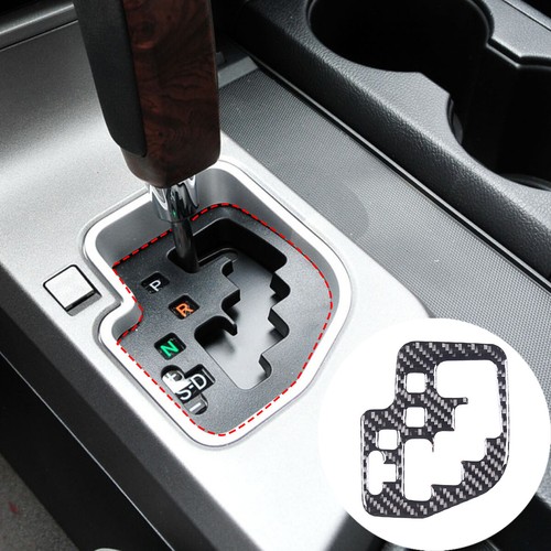 Carbon fiber car center gear - carbon,