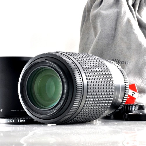 Objectif zoom nikon - zoom, nikkor