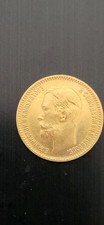 5 ROUBLES 1904 - OR - RUSSIE - NICOLAS II - 4,31g