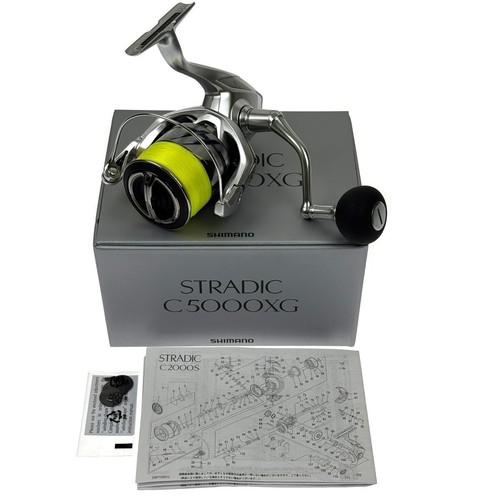 Moulinet toupie shimano - shimano, 23