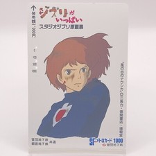 Nausicaa Of The Valley Of the Wind Metro Card Used Ghibli Anime Japan Limited