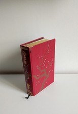 Lao Tseu. Tao Tö King Le