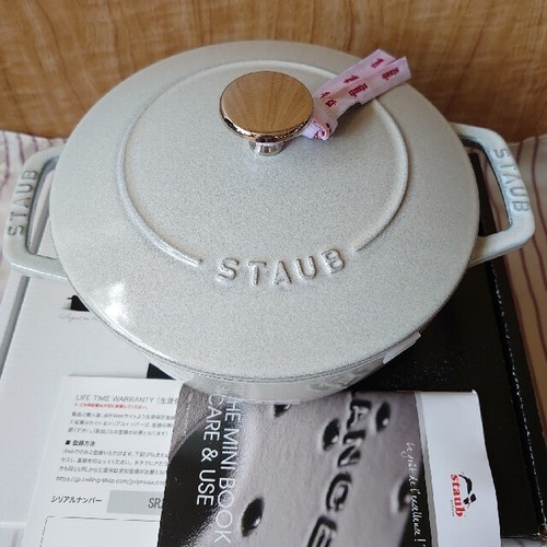 Staub nabe wanabe 18cm - staub, wa-nabe