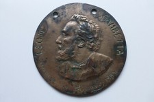Médaille LEON GAMBETTA 1883 BRONZE - Par A. GAUVIN Exposition 1889