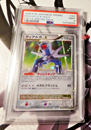 Pokemon card holo carte psa - pokemon,