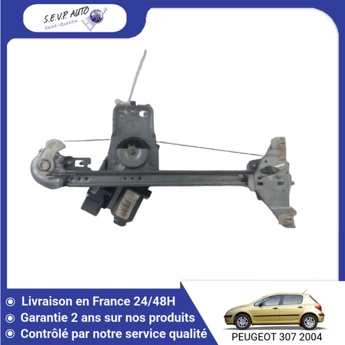 Mecanisme moteur - 🇫🇷, mecanisme+moteur