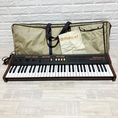 Piano électrique vintage