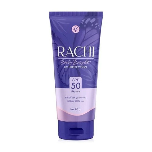 Rachi crème solaire - rachi,