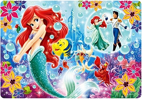 Puzzle enfant pièces - "puzzle,