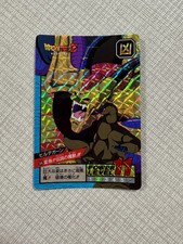 CARTE DRAGON BALL Z SUPER BATTLE / POWER LEVEL PRISM NUMÉRO 606 TBE