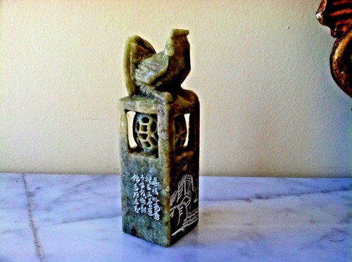 Antique chinese carved - antique,