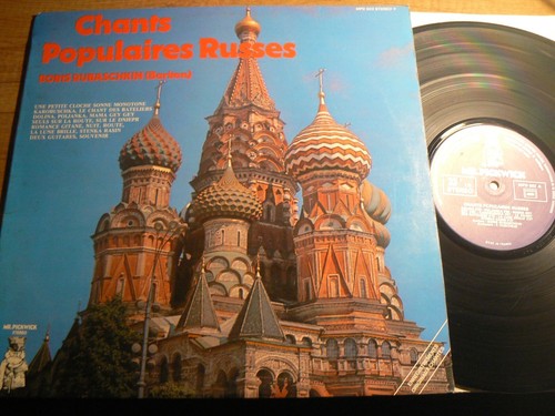 33t chants populaires - ..,