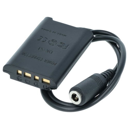 Coupleur pour sony - coupleur,