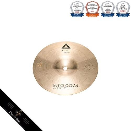 Istanbul agop xist - series, hand