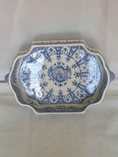 GIEN ,Rare jardiniere/bassin