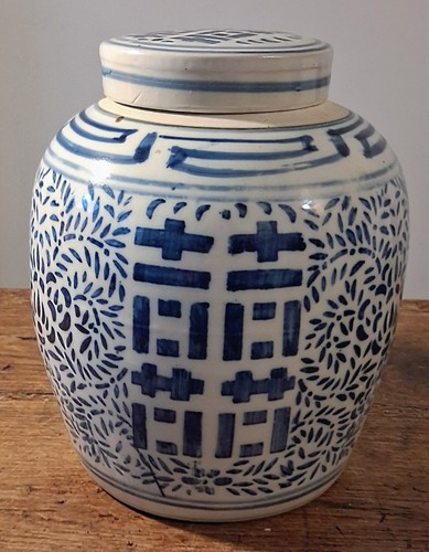 Pot gingembre porcelaine - gingembre,