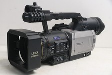 Occasion 141h: Camescope