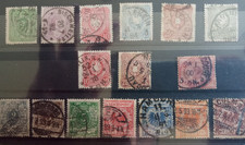 Allemagne timbres d - allemagne, d'avant