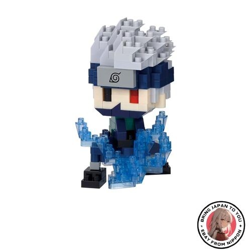 Kawada nanoblock naruto - nanoblock,