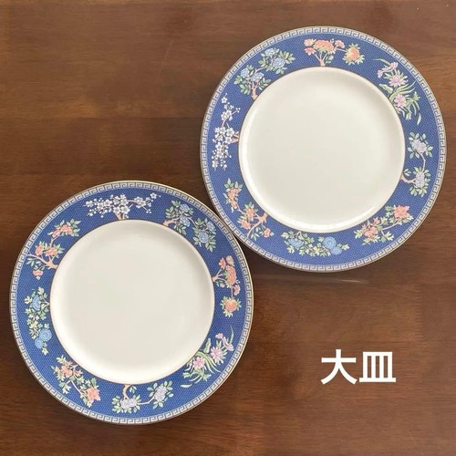 Lot grandes assiettes - grandes,