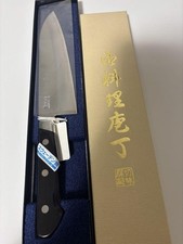Couteau Sandvik Santoku 3