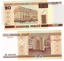 BELARUS BIELORUSSIE Billet 20 Rubles 2000 P24 NEUF UNC