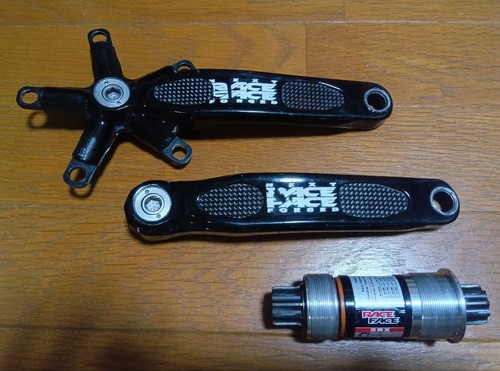 Race face next - forged, carbon