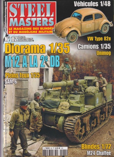 Steel masters vw - steel,