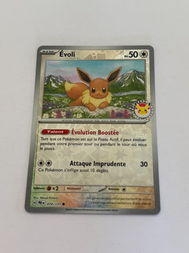 Carte pokemon evoli - carte,