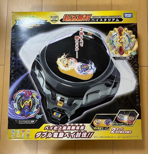 Beyblade burst b126 cho - burst, z
